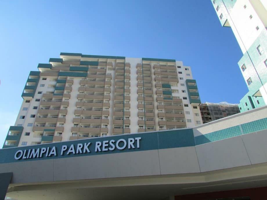 Apto Resort Olimpia Luaran gambar